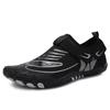 Women's & Men's Lightweight Non-Slip Indoor Fitness Shoes: Soft Sole, Shock Absorption, Silent for Jump Rope, Yoga, Squats, & Deadlifts