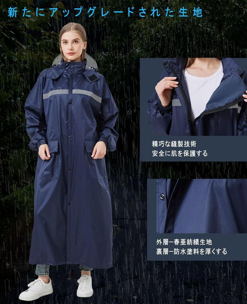 Mochila de Chuva para Deslocamento de Estudantes Nwebagolle Capa de Chuva Longa para Homens e Desastre Fácil de Tamanho Unissex Capa de Chuva, Ciclismo, Roupa de Chuva, Poncho, Mulheres,