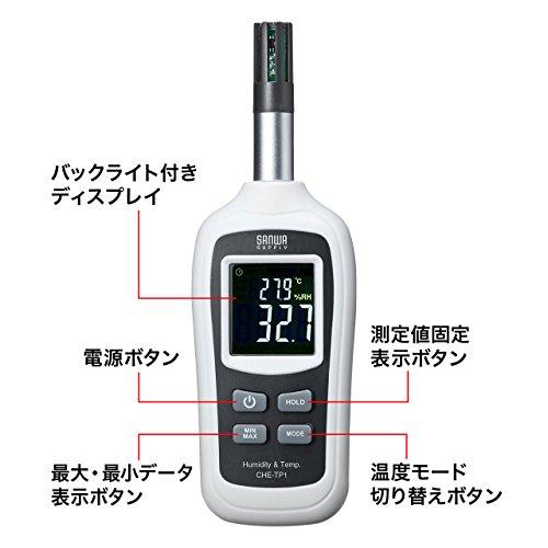 SANWA SUPPLY Digital Thermo-Hygrometer CHE-TP1