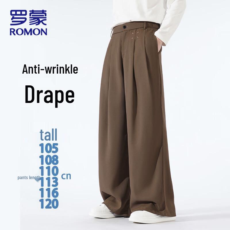

ROMON Men s Summer Loose Fit Wide-Leg Casual Pants S