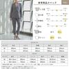 Pants Suit Setup Formal Graduation Ceremony Entrance Ceremony Suit Pants Jacket Double Visiting Day Interview Graduation 124601 [MORE AUNI] Women's