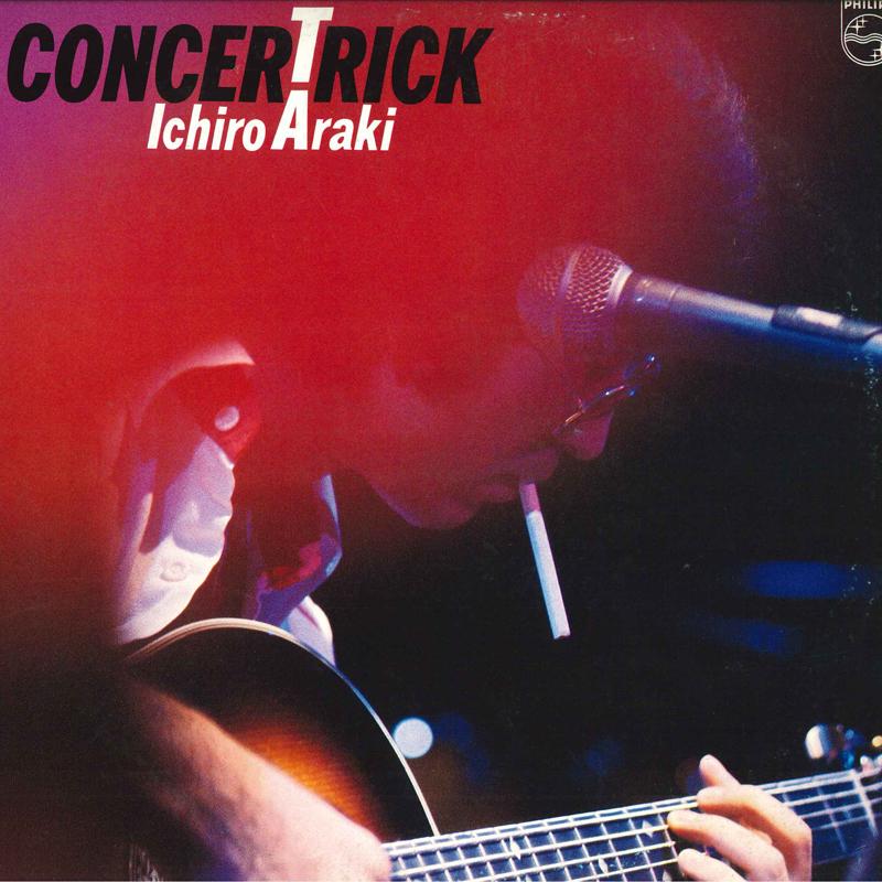 

LP Record ICHIRO ARAKI Concertrick 28PL378 PHILIPS 1981 Japan Obi Japanese EnkaTraditional Used