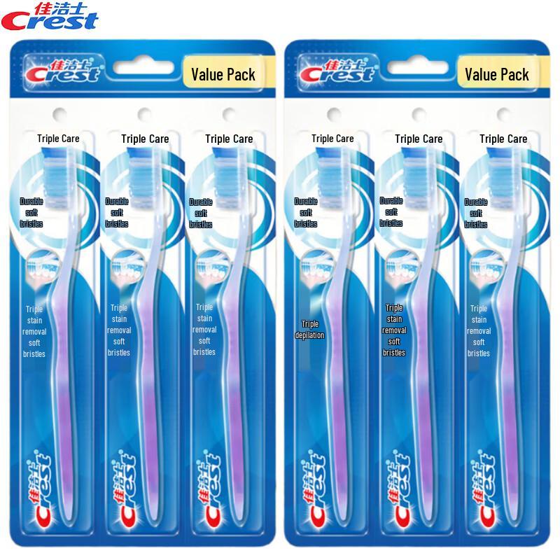 Crest Triple Care Toothbrush 6-Pack
