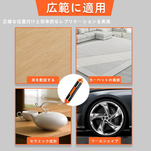 Scribing Ruler, Irregular Shapes, Woodworking Measuring Gauge, Contour Gauge, Construction, DIY, Adjustable, Lockable, Precision, Tracing, Profile Mea