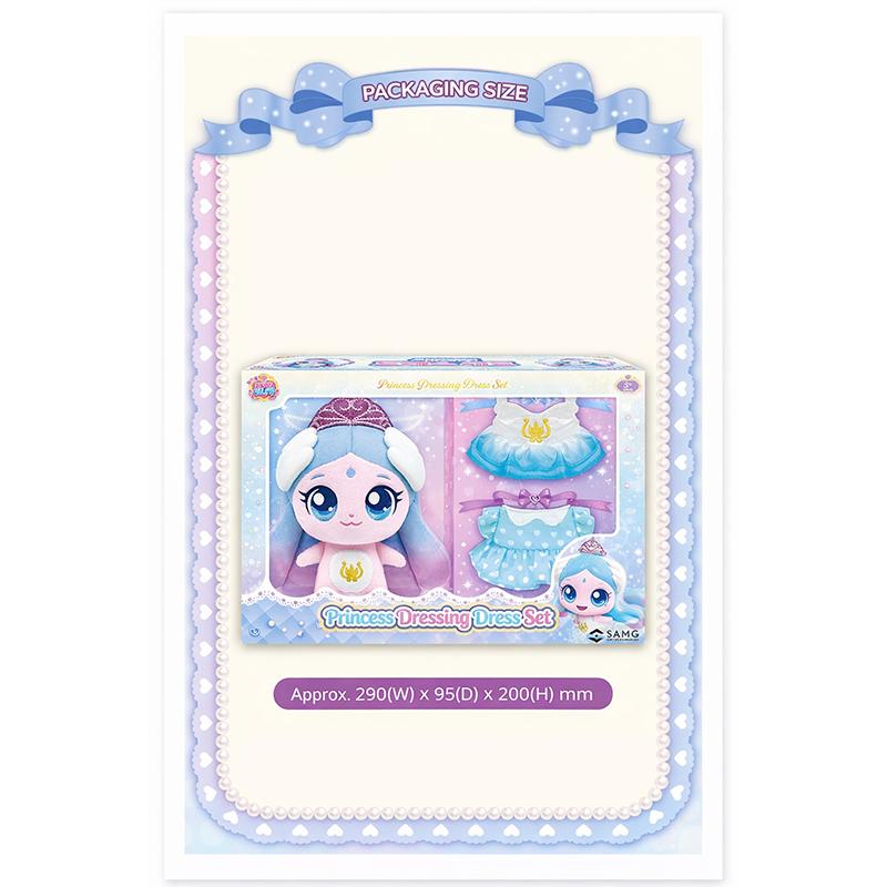 Catch! Teenieping Prinzessinnenpuppe & Kleid-Set (Herzsprung / Anmutsprung) (3 Optionen)