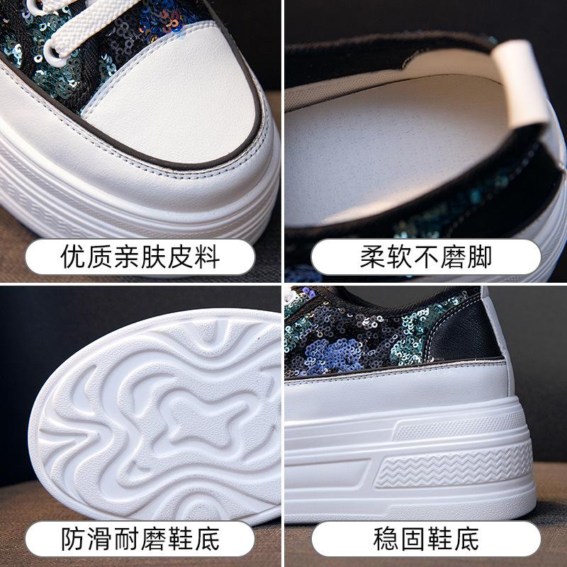 Board shoes spring and autumn new muffin thick-soled small breathable sequins