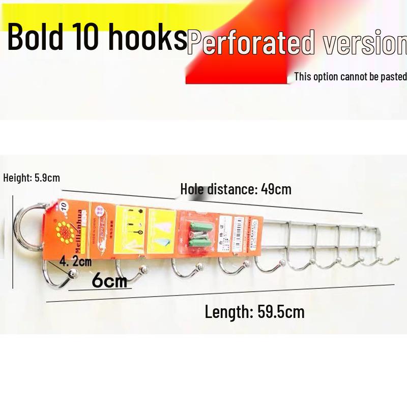 

Настенная вешалка-крючок из нержавеющей стали для пальто, шляп, полотенец и кухонных принадлежностей