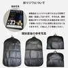 Silica Comfort SuitGuard Suit Moisture Prevents Barbecue Garment Odor Silica Gel x Cover, Portable, Non-woven Fabric, Absorbing, Deodorizing,