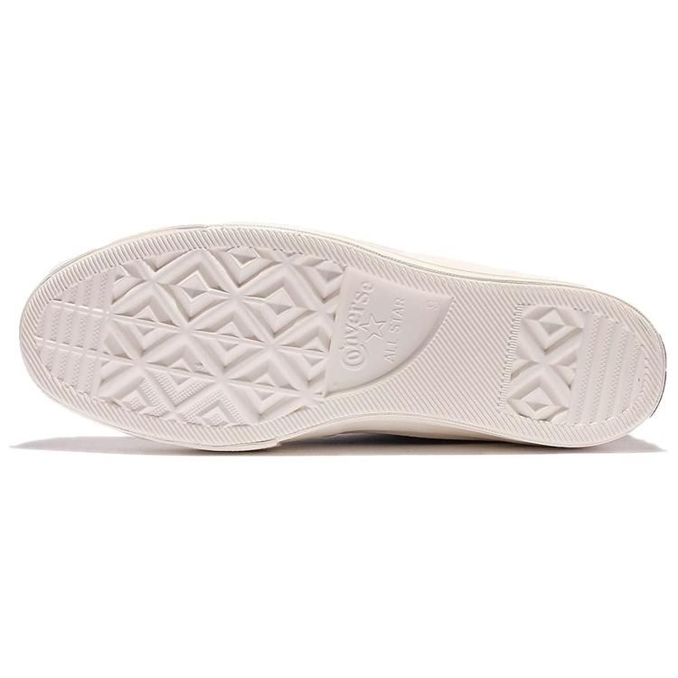 Converse Chuck 1970s Water Repellent 'Black White' 155448C