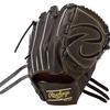 Rawlings Baseball HOH JAPAN Black Size Glove, Hardball, Adult, GH5HJD15, [Pitcher's Glove], 11.75 (Right-Handed Thrower)