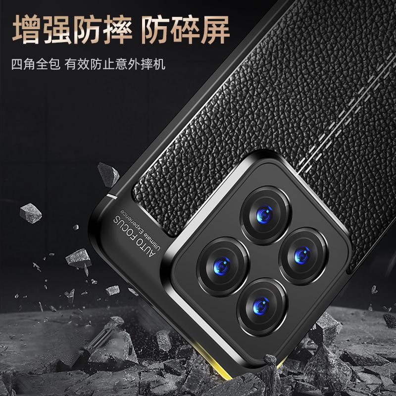 For Xiaomi 14 Pro Case Luxury Silicone Leather Rubber Phone Case For Xiaomi 14 Pro Cover Xiaomi 14 Pro Case TPU Protector