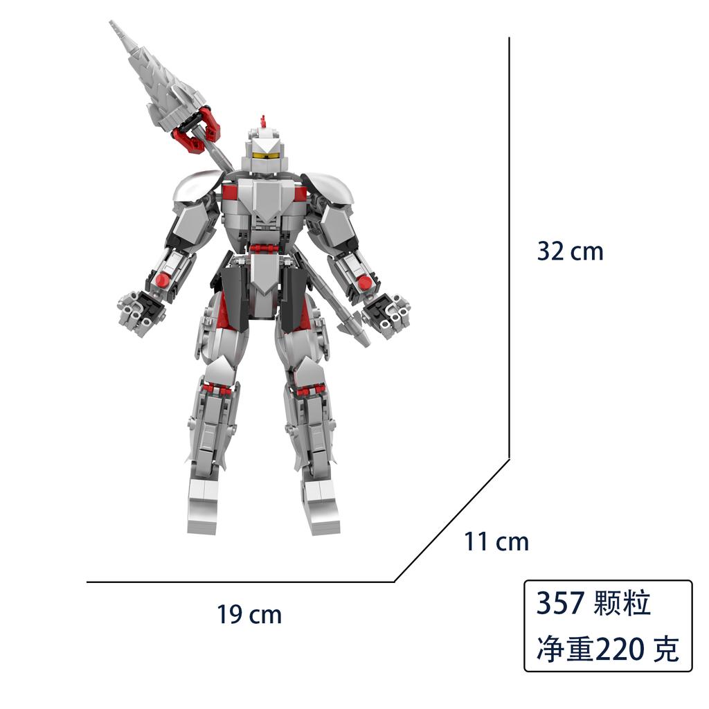 New Monster Series Assembled Handheld Table Block Children's Birthday Gifts, Handmade Puzzle Toys Kaiju No.9and No.8