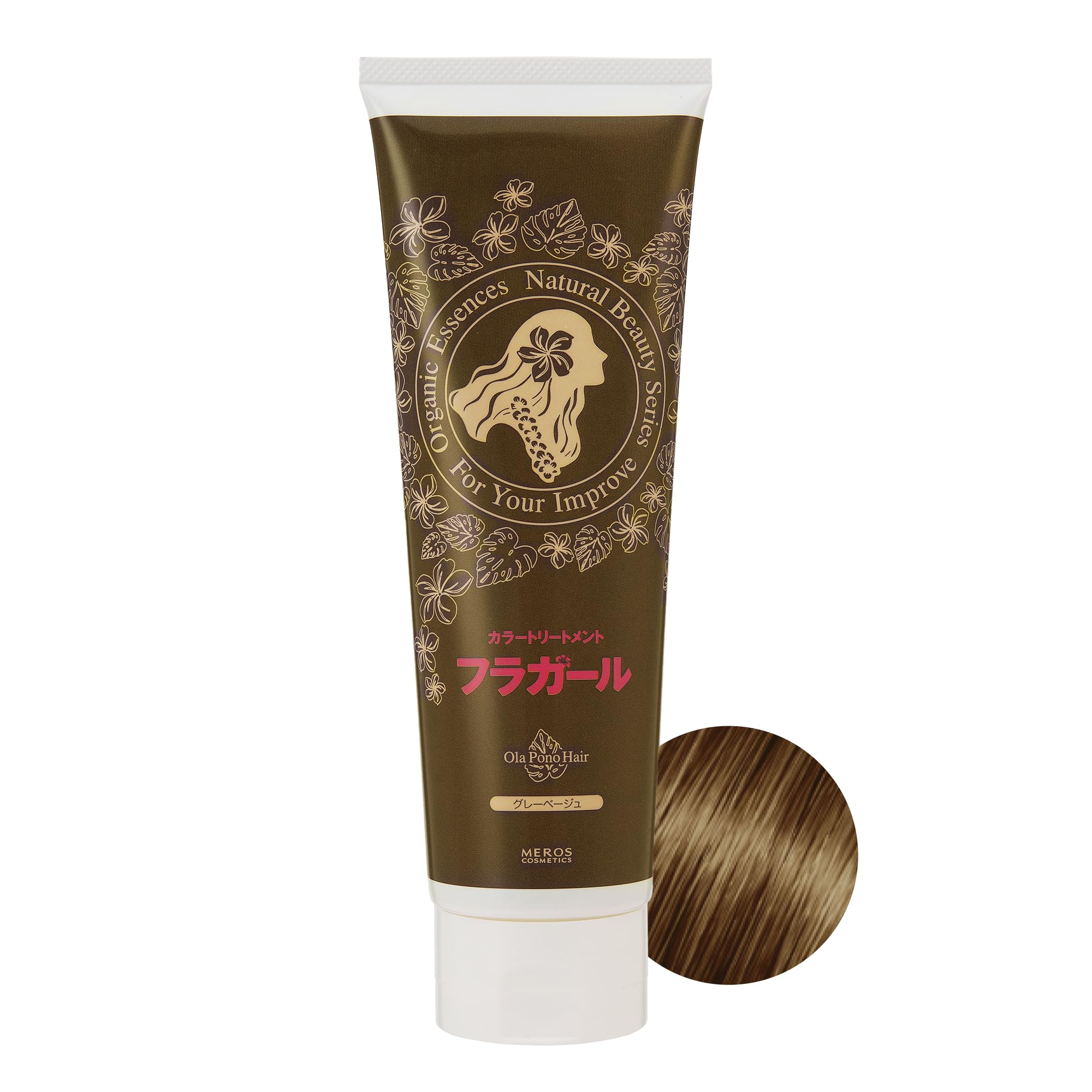 

Hula Girl Color Treatment 250g (Gray Beige)