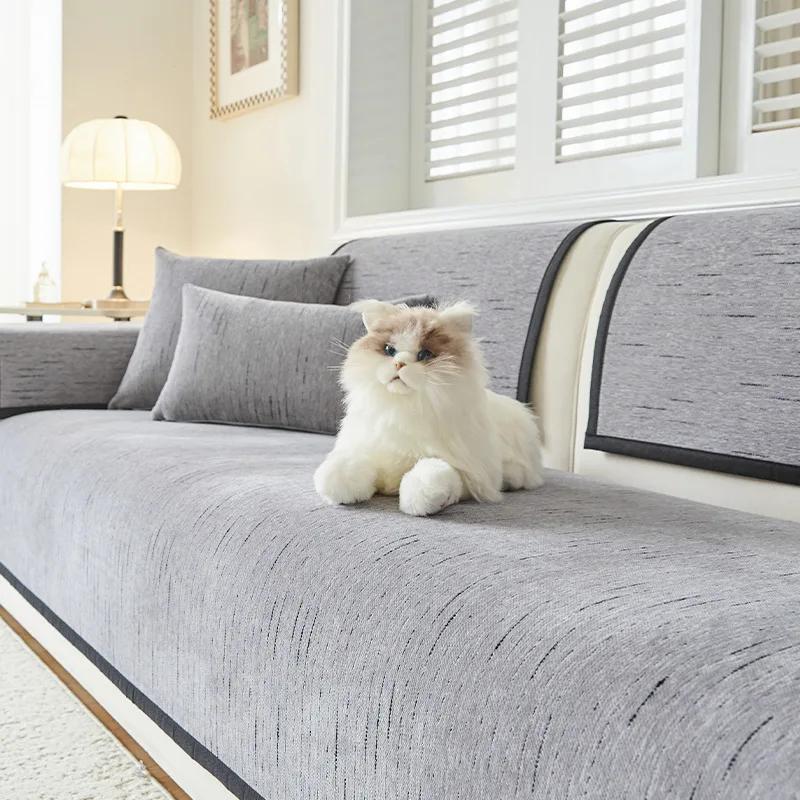 

Французская подушка для дивана Всесезонная универсальная нескользящая пылезащитная подушка для дивана Чехол для дивана Кремовый стиль Шениль Черная окантовка Коврик для дивана 70x70cm 1pcs