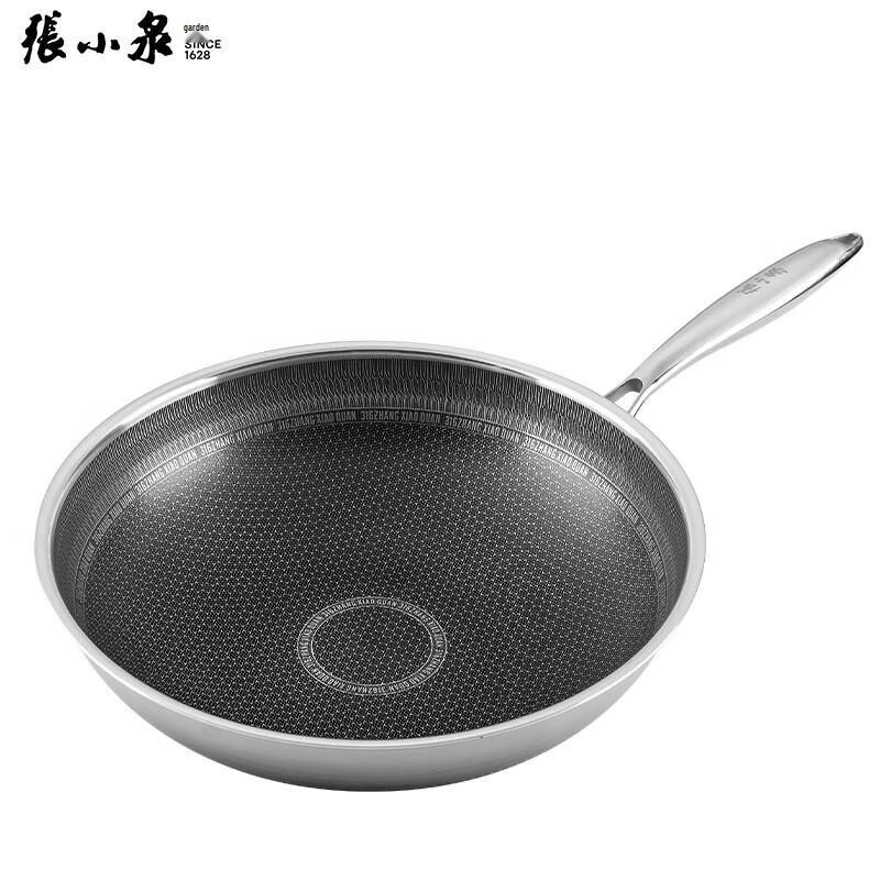 Zhang Xiaoquan Non-stick Wok
