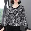 Round Neck Pullover Sweatshirt for Women New Spring and Autumn Loose and Versatile Printed Bottoming Shirt Top