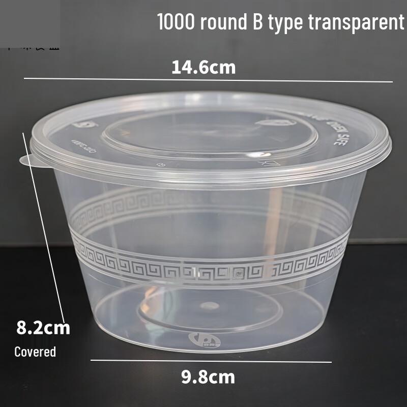 MOLUONA Round Disposable Food Containers with Lids
