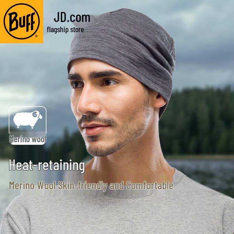 Ветронепродуваемая и теплая уличная шапка BUFF из шерсти мериноса