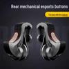 Four-Finger Mobile Game Metal Controller with Physical Mechanical Back Button