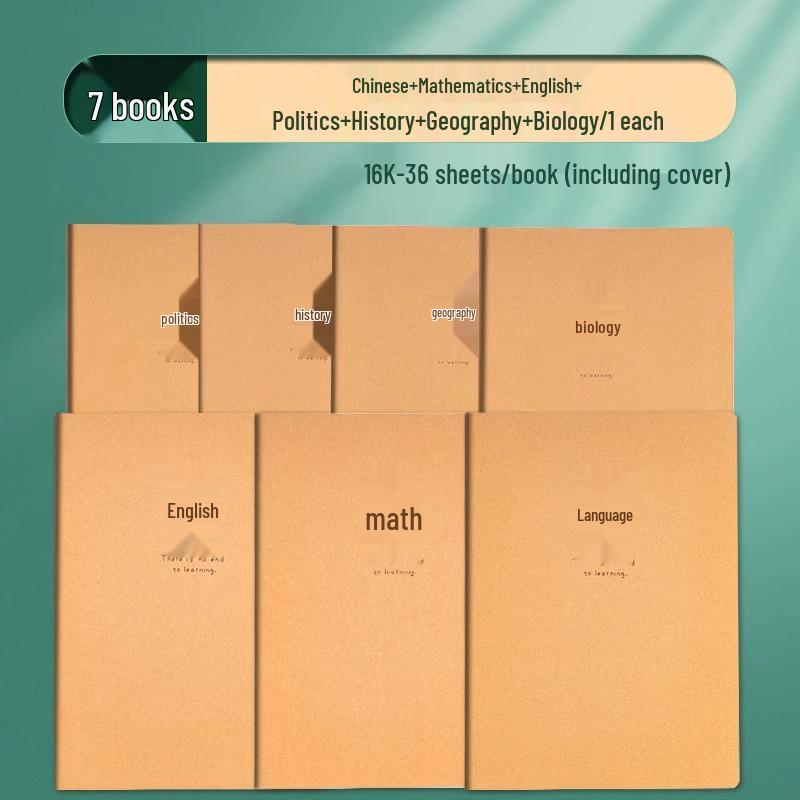 Kraft Paper Language Workbook & Notebook with Horizontal Lines for Junior High Students (16k) - Perfect for 6th & 7th Grade Language Practice