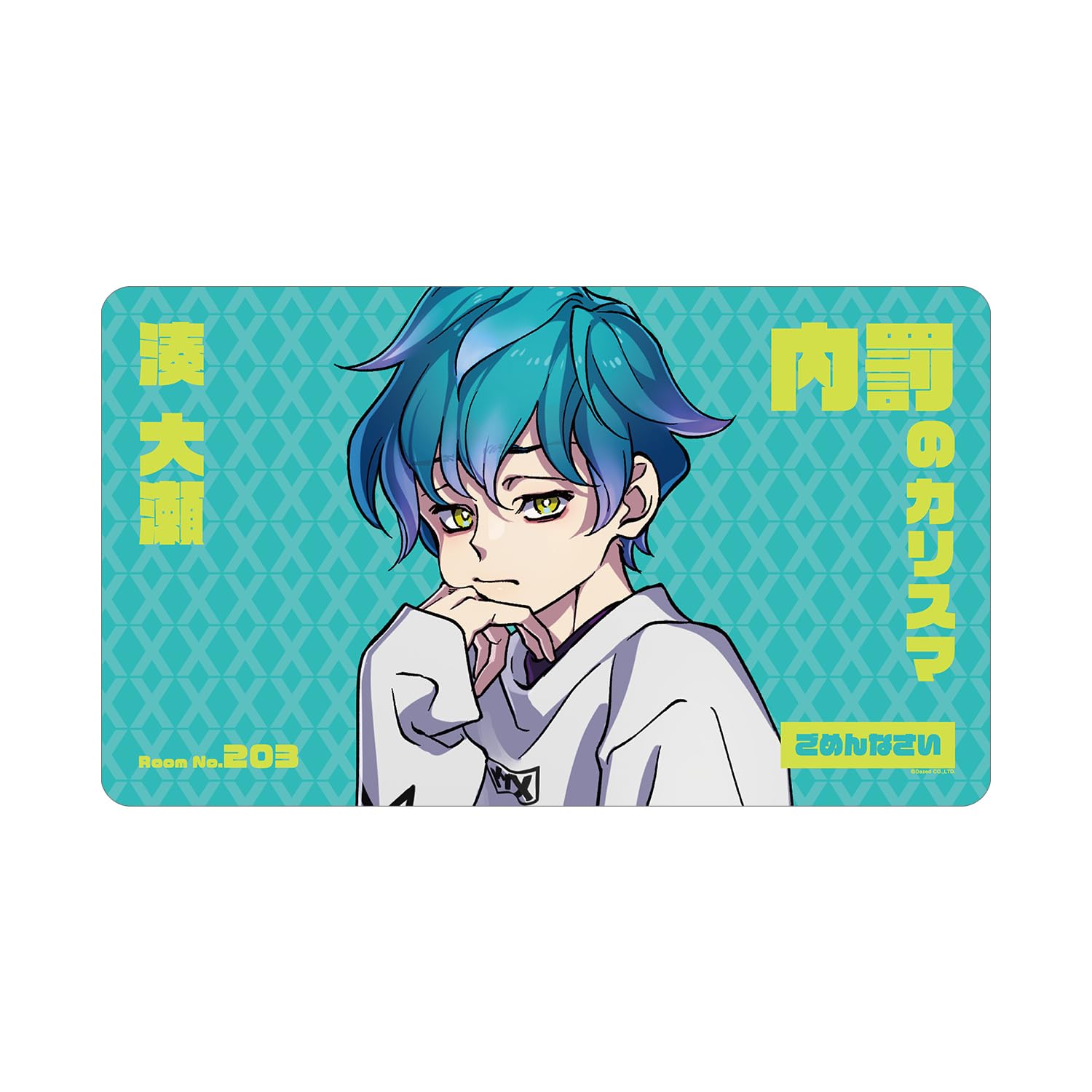 

Charismatic Minato Ose Desk Mat Multi-Purpose