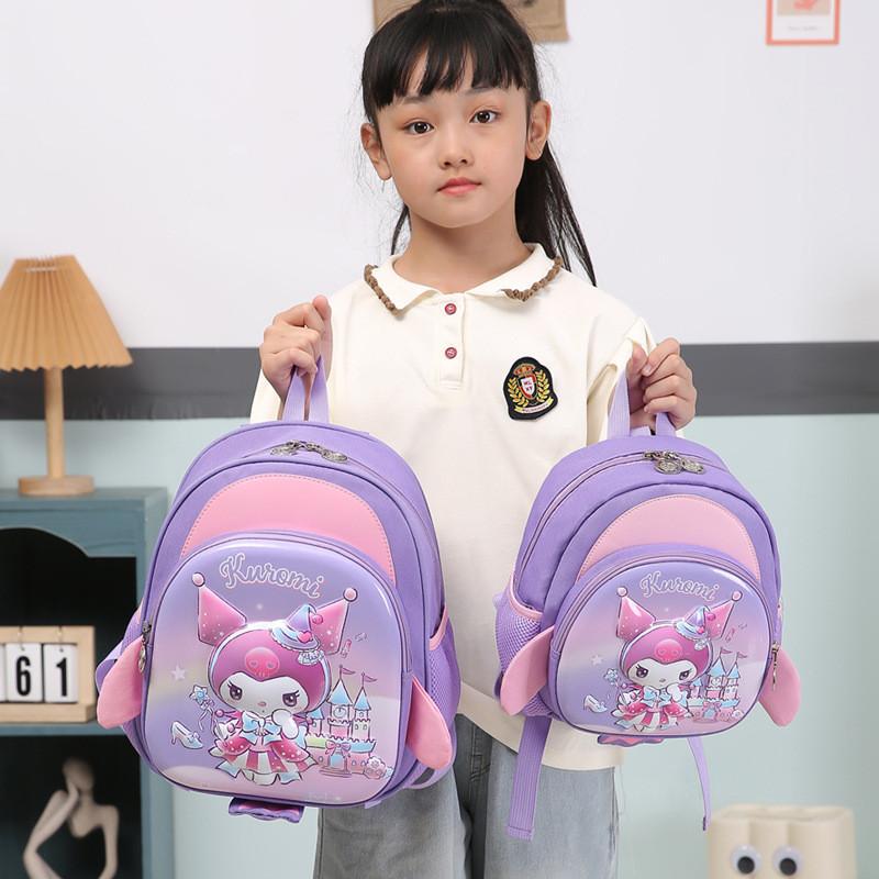 Kuromi Melody Cinnamoroll Double Shoulder Bag For Boys And Girls With Light Weight And Cute Design