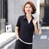 Women's Summer Casual Two-Piece Sport Suit