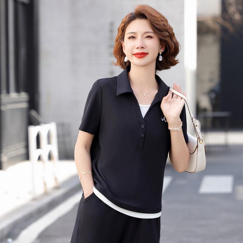 Women's Summer Casual Two-Piece Sport Suit
