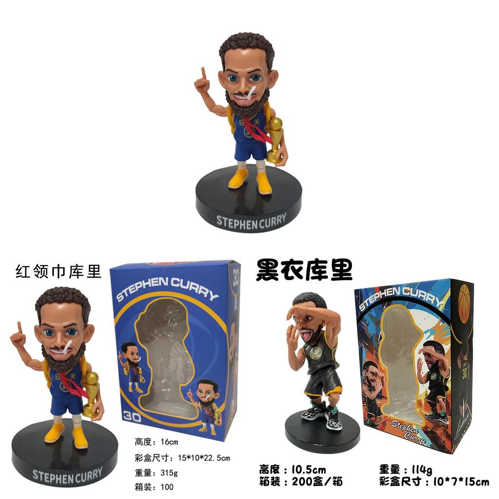 Basketball Player Stephen Curry Pvc Model With Black Outfit For Home Office And Display