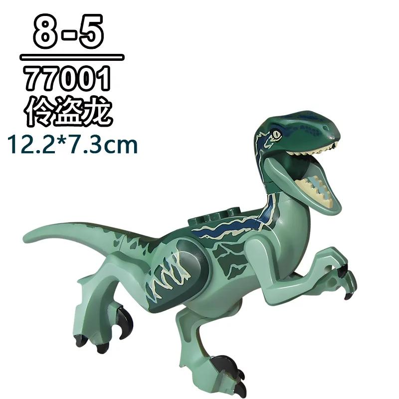 Dinosaur Jurassic World Tyrannosaurus Rex Velociraptor Tyrannosaurus building blocks animal toys building blocks children's gift