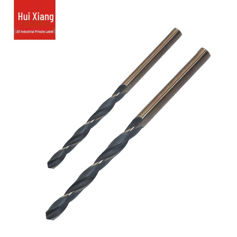 BOSI Series Straight Shank Twist Drill Bit