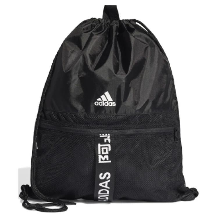 Adidas 4Athlts Gb Storage Polyester Backpack Regular Unisex Couple Unisex Backpack Black FJ4446 Black