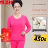 Hengyuanxiang Pure Cotton Thermal Underwear Set for Middle-aged & Elderly