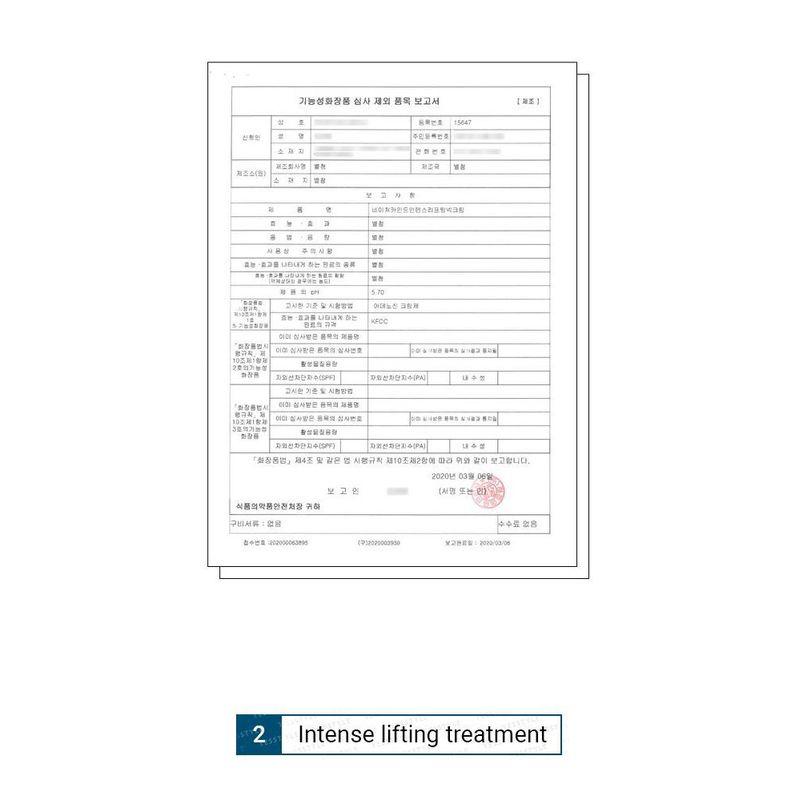 NATUREKIND - Intense Lifting Neck Cream