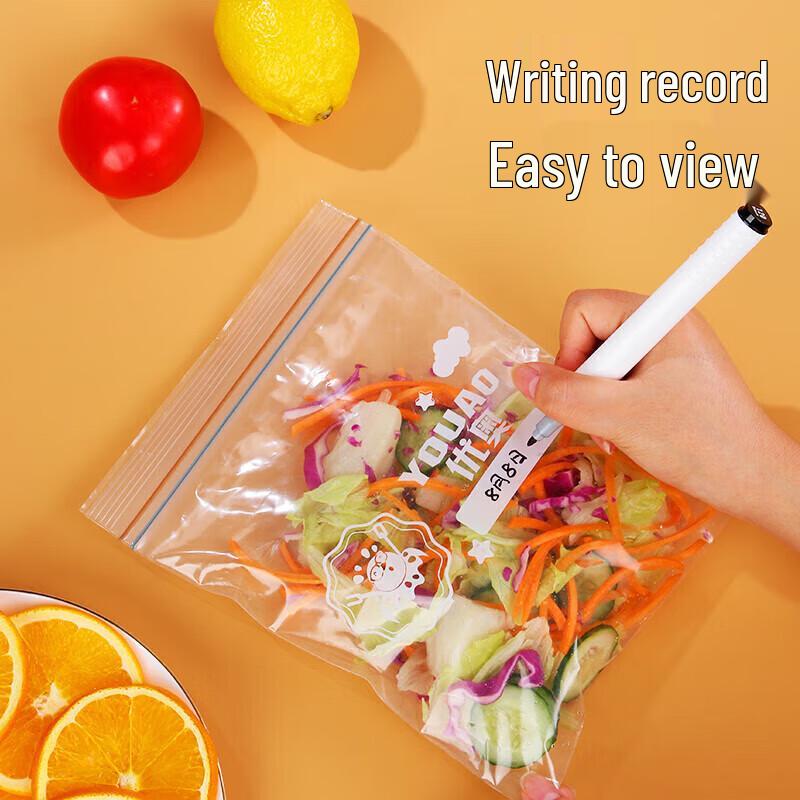 YOUAO Double-Seal Ziplock Storage Bags