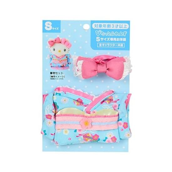Sanrio Anziehpuppenkleidung S Kimono-Set (Pitatto-Freunde) Plüschkostüm 371106