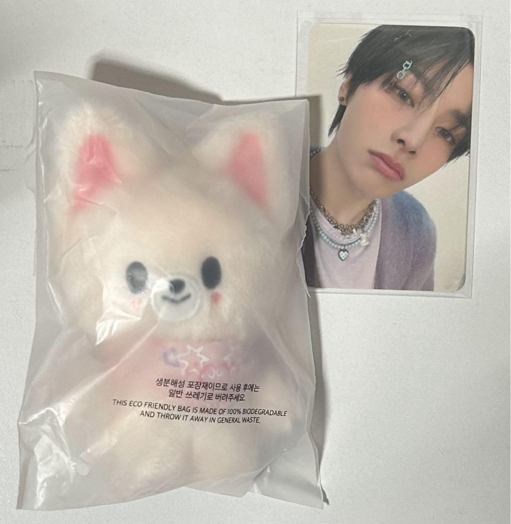 

[USED] [Ships within 24 hours] SKZOO Foxxiny 10cm Plush Toy with Official Trading Card