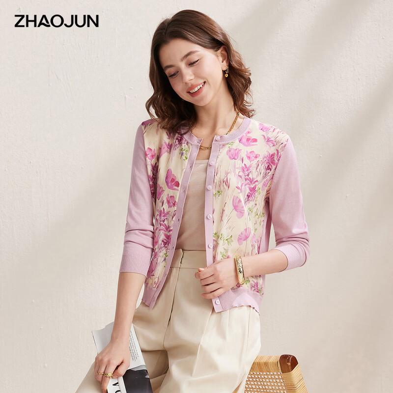 Zhaojun Women s Silk Blend Long Sleeve Cardigan XL