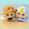Peluche di Jojo's Bizarre Adventure con Materiale in Cotone PP per Collezionisti