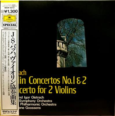 LP Schallplatte DAVID OISTRACH IGOR OISTRACH WIEN  J. S. Bach Violinkonzerte MGW5212 DEUTSCHE GRAMM Japan Obi Klassik Gebraucht