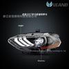 Ford Mustang RGB LED Headlight Assembly for Modification