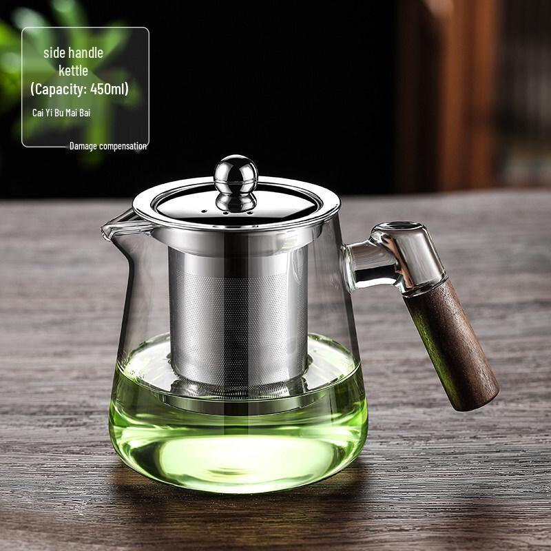ZISIZ Glass Tea Infuser Pot