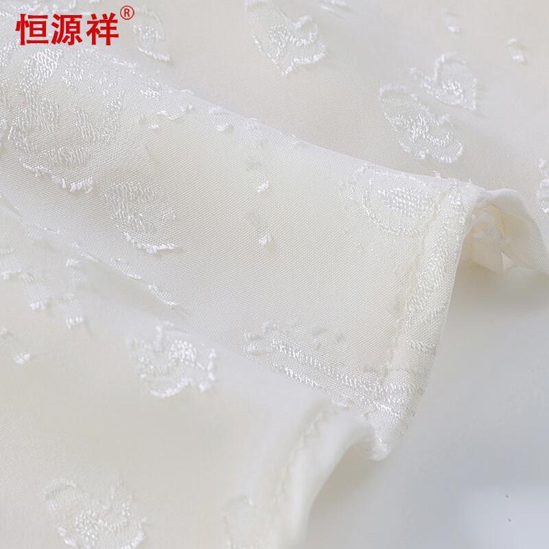 Hengyuanxiang Elegant U-Neck Tie-Waist Midi Dress