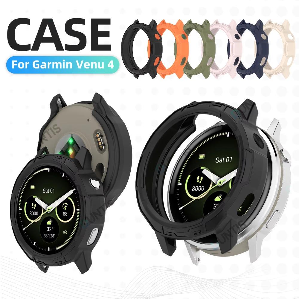 Shock-Proof Protective Case Edge Shell for Garmin Venu 4 41/45MM Smart Watch Accessories