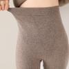 2024 Women's Pure Wool Base Layer Pants, Autumn/Winter, High Waist, Slimming, Warm, Thin, Wear Inside or Outside