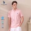 Men's Short Sleeve Business Polo Shirt