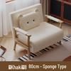 Creative Foldable Sofa Bed - Space-Saving, Thickened, and Comfortable for One Person