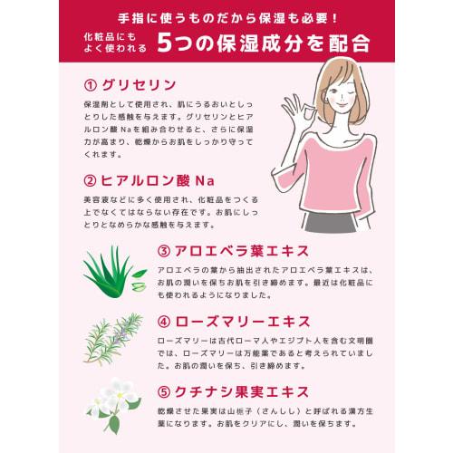 P Clean Rengjørende Håndgel med Alkohol og Fuktighetsgivende Ingredienser, 500ml (Pakke med 20 stk)