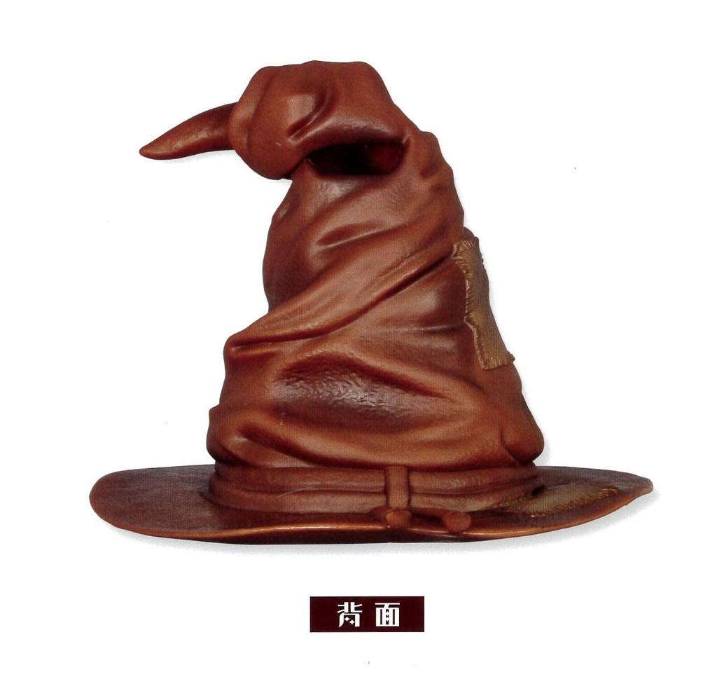 Harry Potter" Sorting Hat Piggy Bank, 1 Type