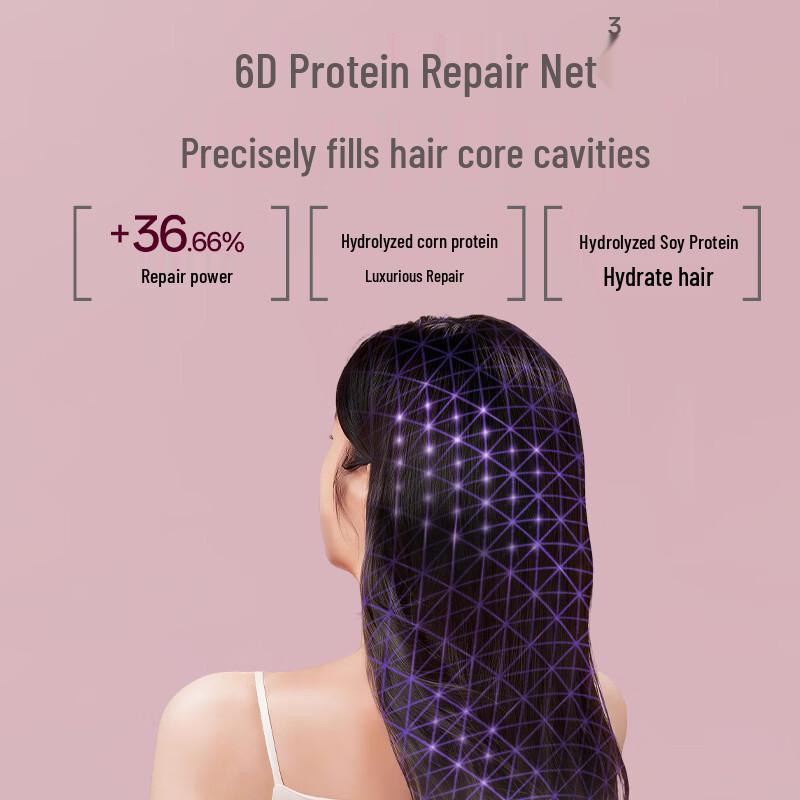 Zhi Li Luxury 6D Protein Anti-Breakage Repair Hair Mask